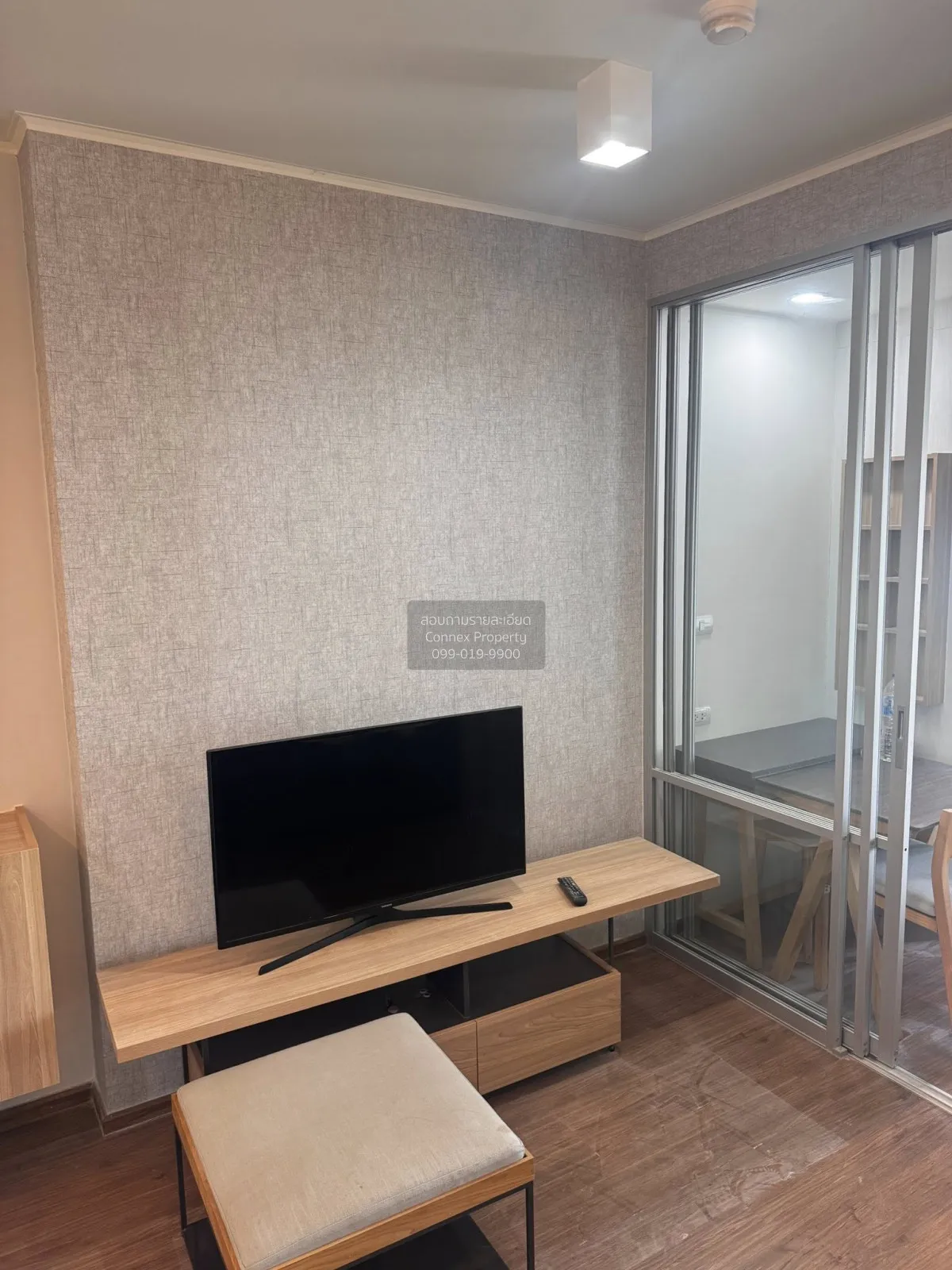 For Rent Condo , U Delight Residence Riverfront , Bang Phong Phan 1