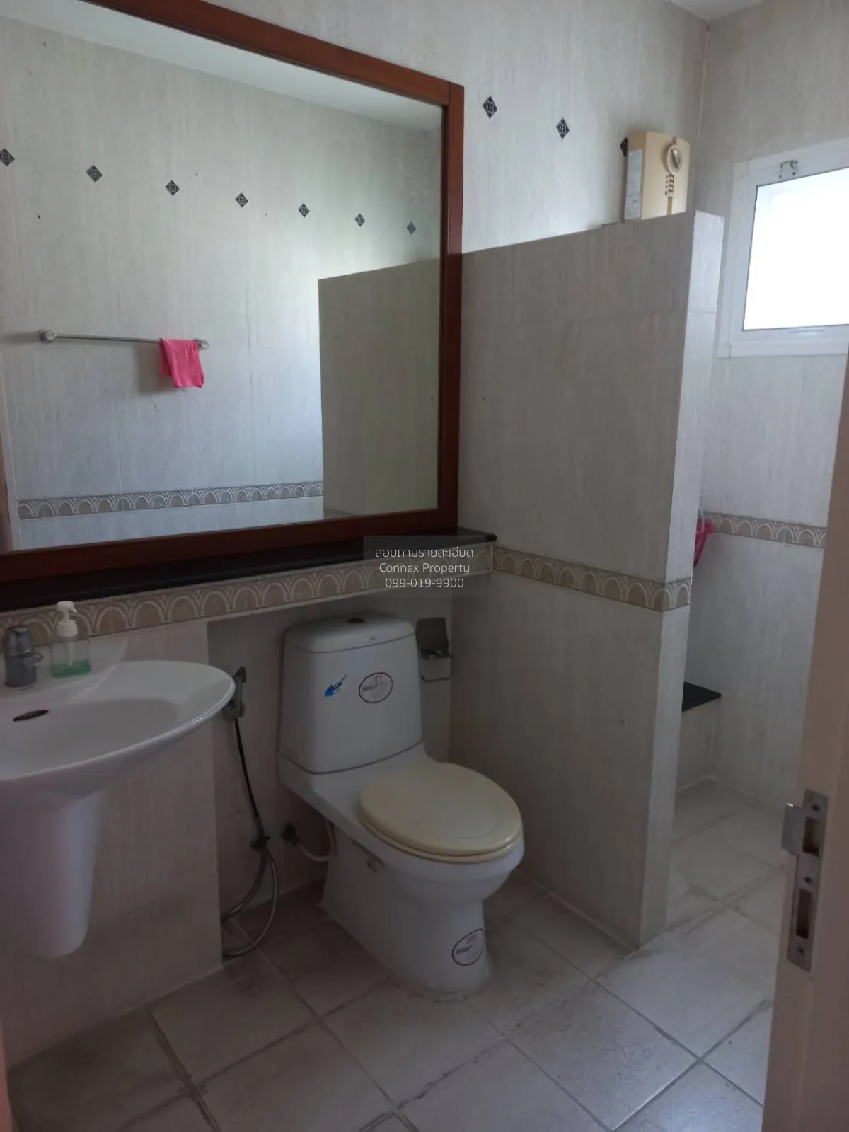 For Sale House , Ratchaphruek Chaloem Phrakiat Rama 9 , corner un