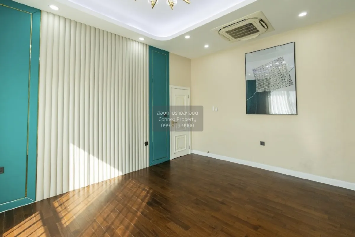 เช่าบ้าน  แกรนด์ บางกอก บูเลอวาร์ด ศรีนครินทร์ วิวสวย ห้องมุม หน้