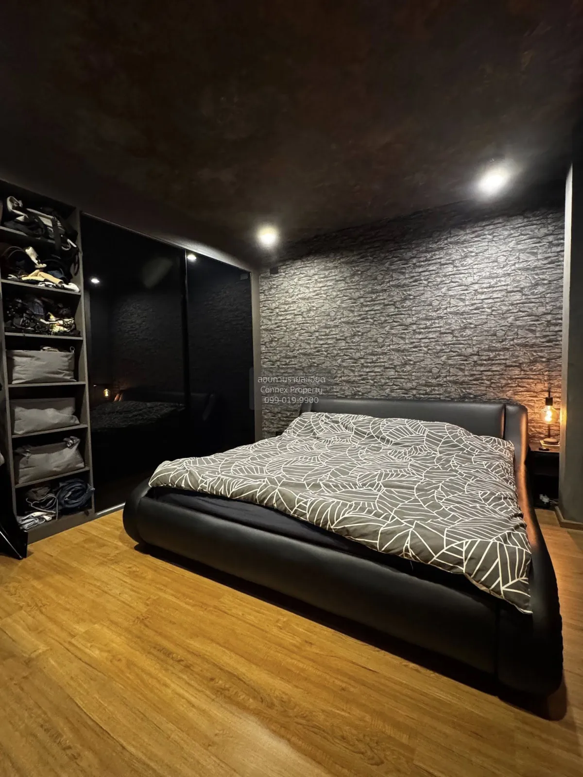 เช่าทาวน์เฮ้าส์/ทาวน์โฮม  พลีโน่ สุขุมวิท - บางนา 2 บางพลี บางพลี