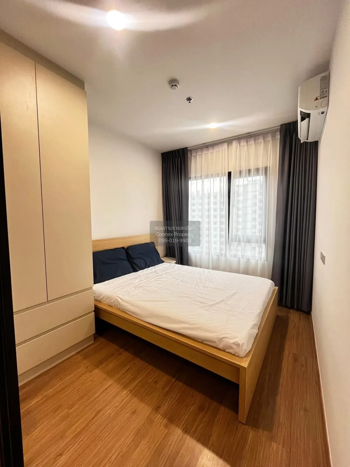 For Rent Condo , The LIVIN Phetkasem , MRT-Phasi Charoen , Bang W