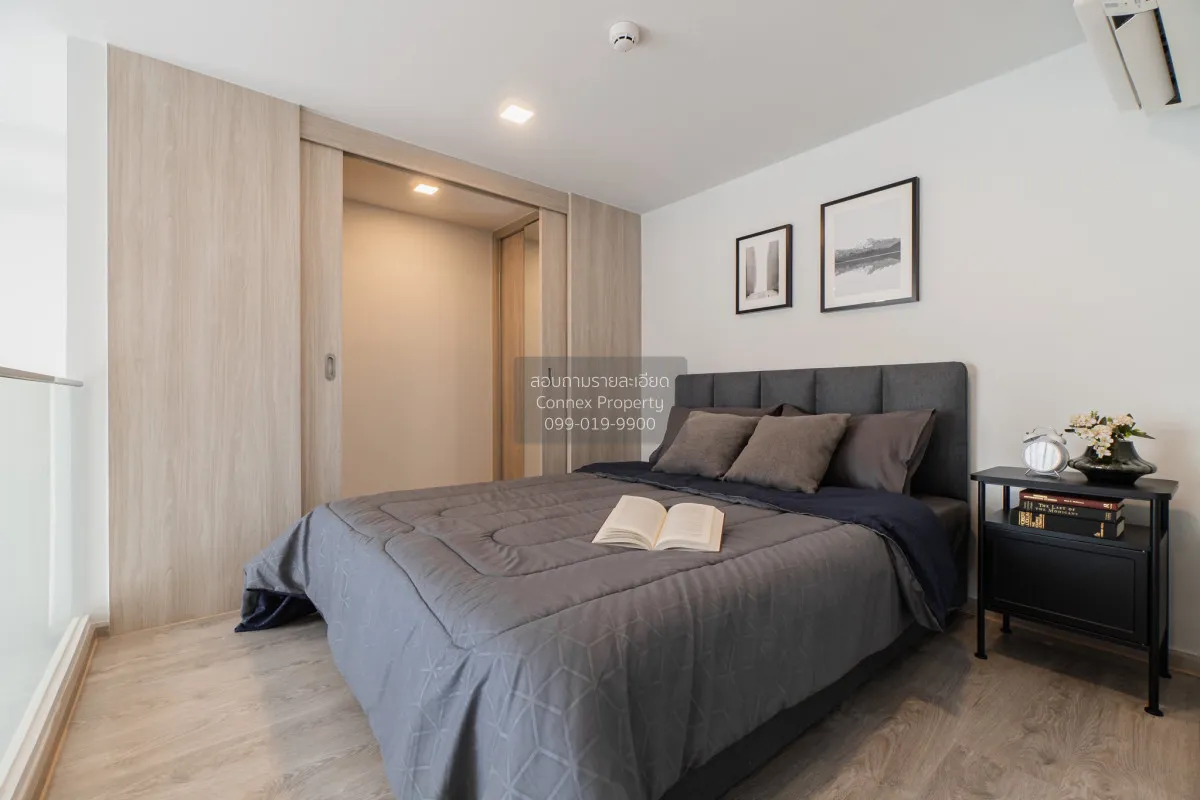 เช่าคอนโด  เดอะ ทรี พัฒนาการ - เอกมัย ARL-รามคำแหง สวนหลวง เขต สว