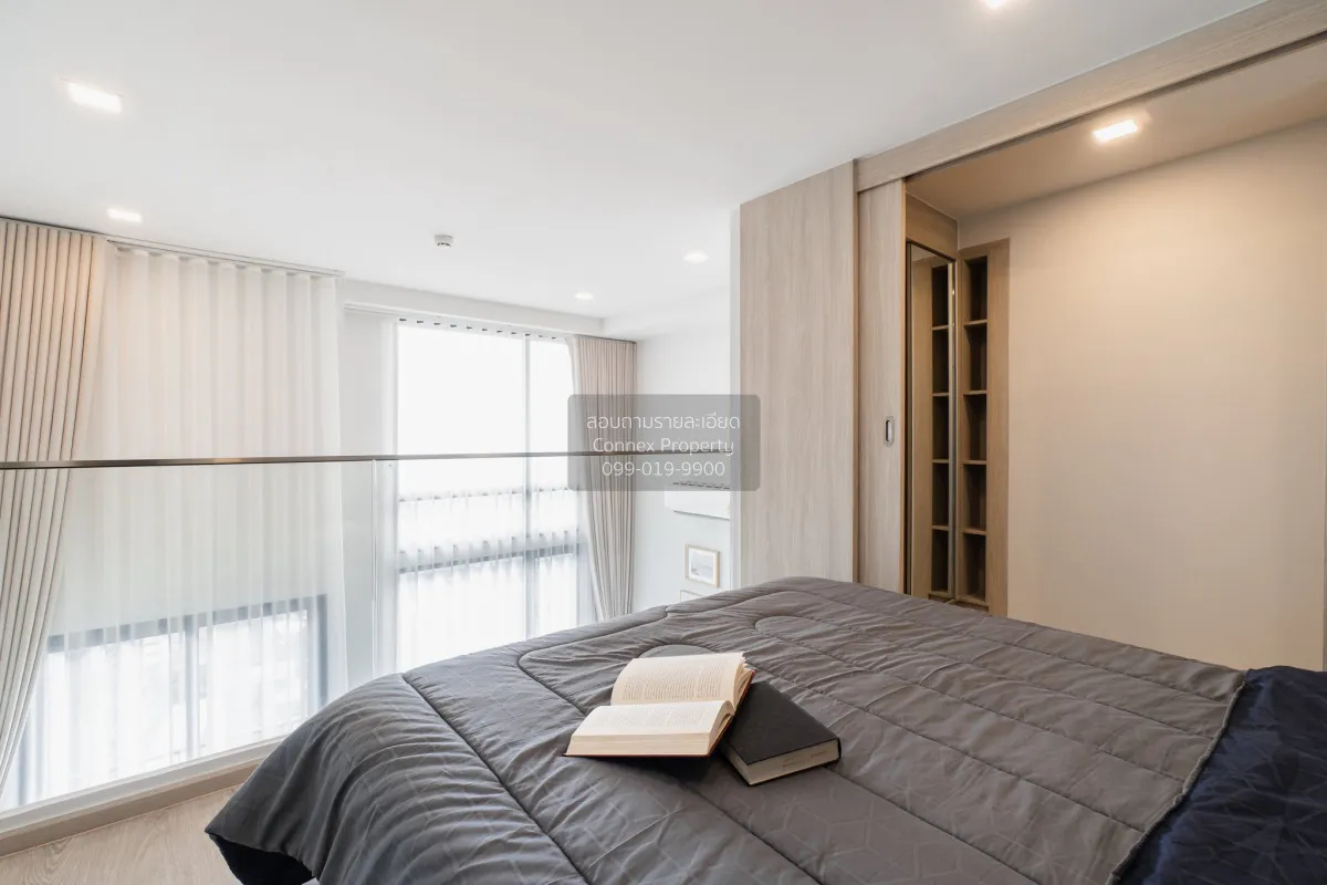 เช่าคอนโด  เดอะ ทรี พัฒนาการ - เอกมัย ARL-รามคำแหง สวนหลวง เขต สว