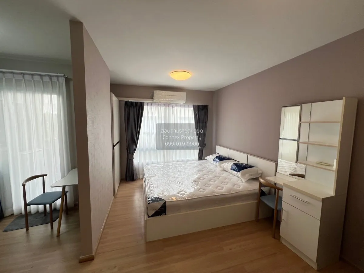 For Sale Condo , Plum Condo Ladprao 101 , Khlong Chan , Bang Kapi 1