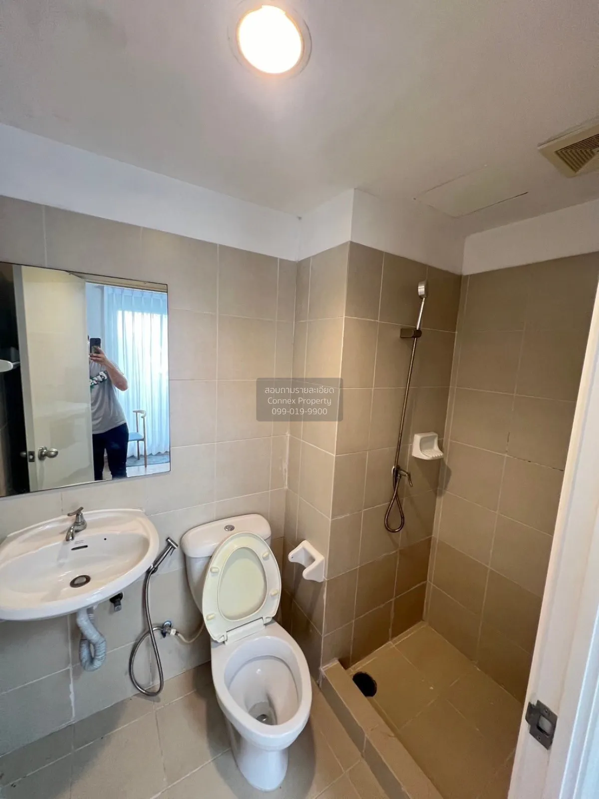 For Sale Condo , Plum Condo Ladprao 101 , Khlong Chan , Bang Kapi