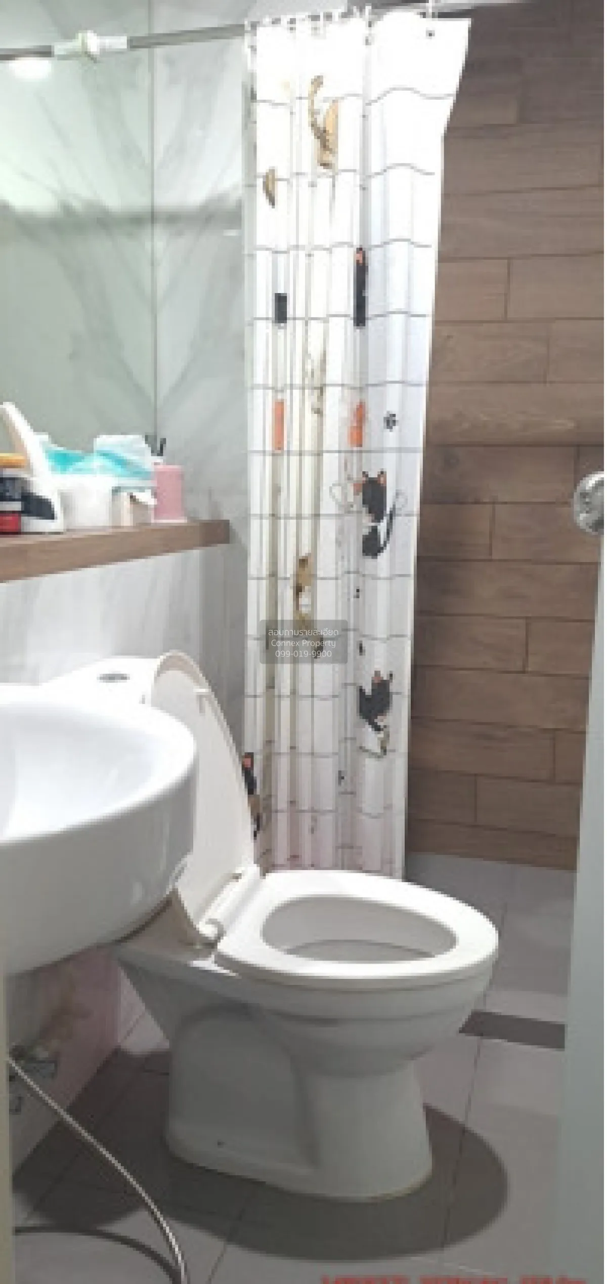 For Sale Condo , The Change Smart Value Condo , Nai Mueang , Muea 4