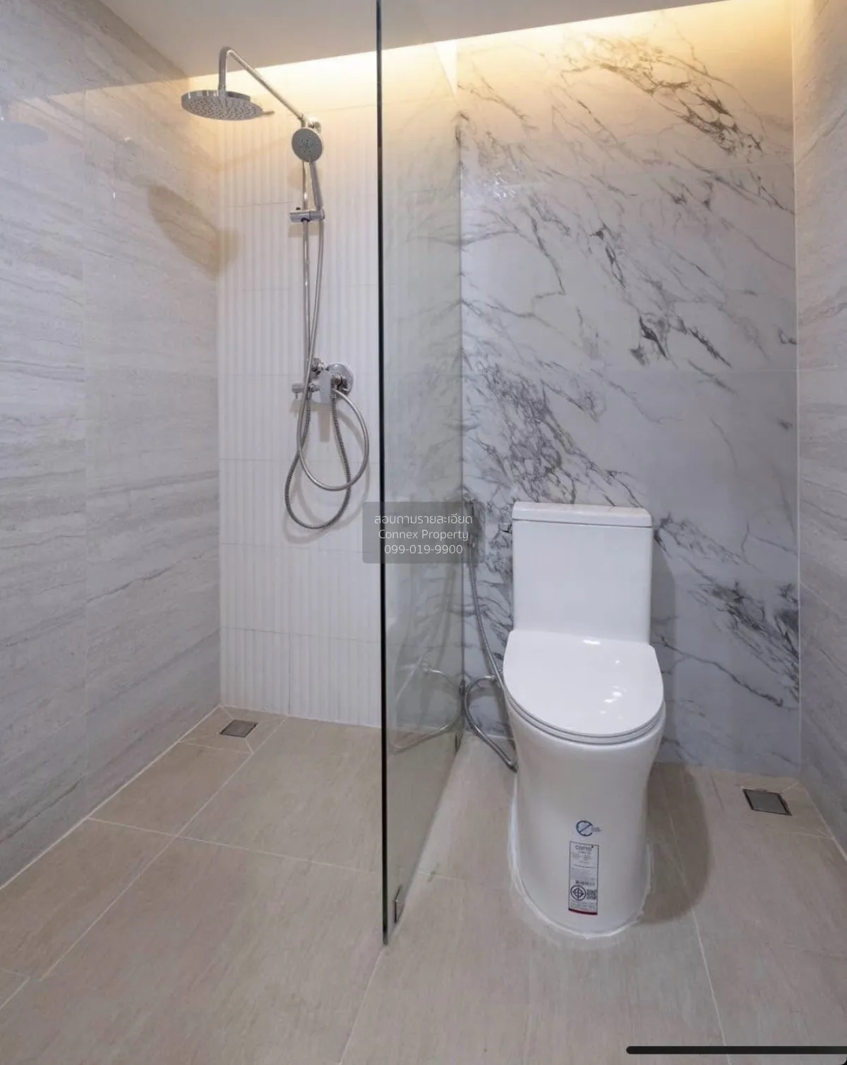 ขายคอนโด  เดอะ วินนิ่ง ทาวเวอร์ รีโนเวทใหม่ ARL-รามคำแหง คลองตันเ