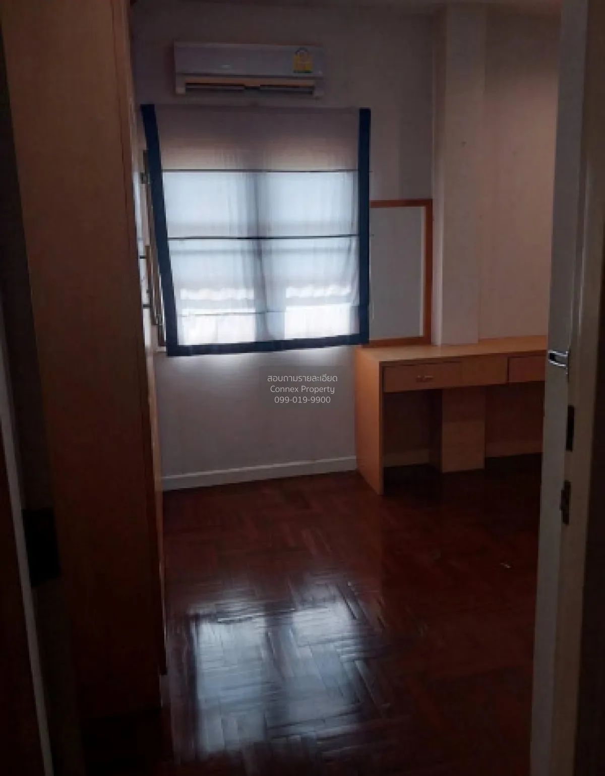 For Sale House , Perfect Place Rattanathibet , Sai Ma , Mueang No