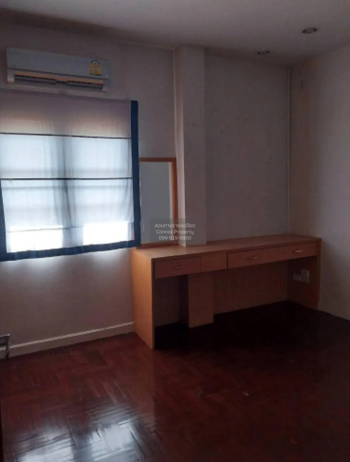 For Sale House , Perfect Place Rattanathibet , Sai Ma , Mueang No