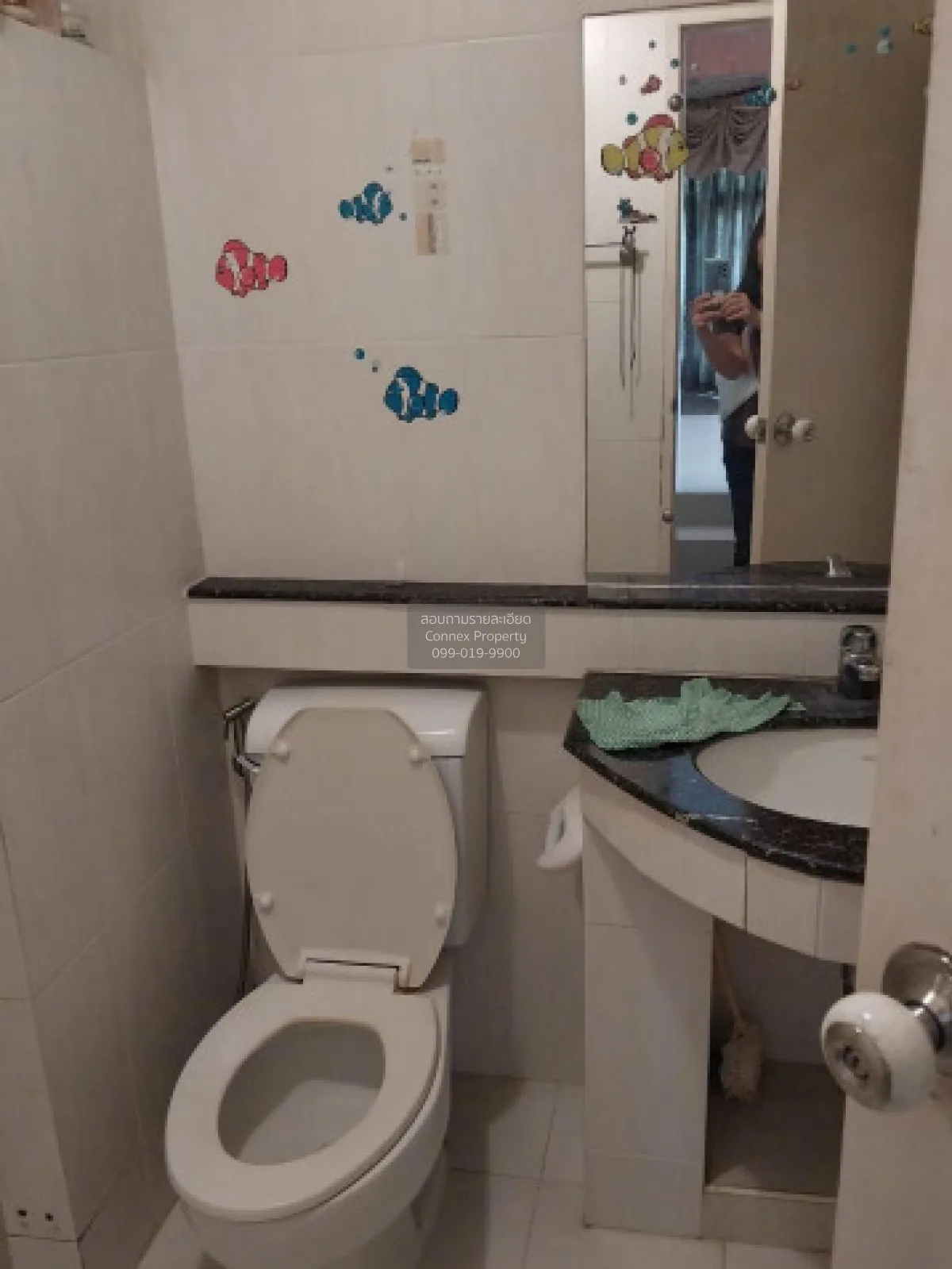 For Sale House , Perfect Place Rattanathibet , Sai Ma , Mueang No