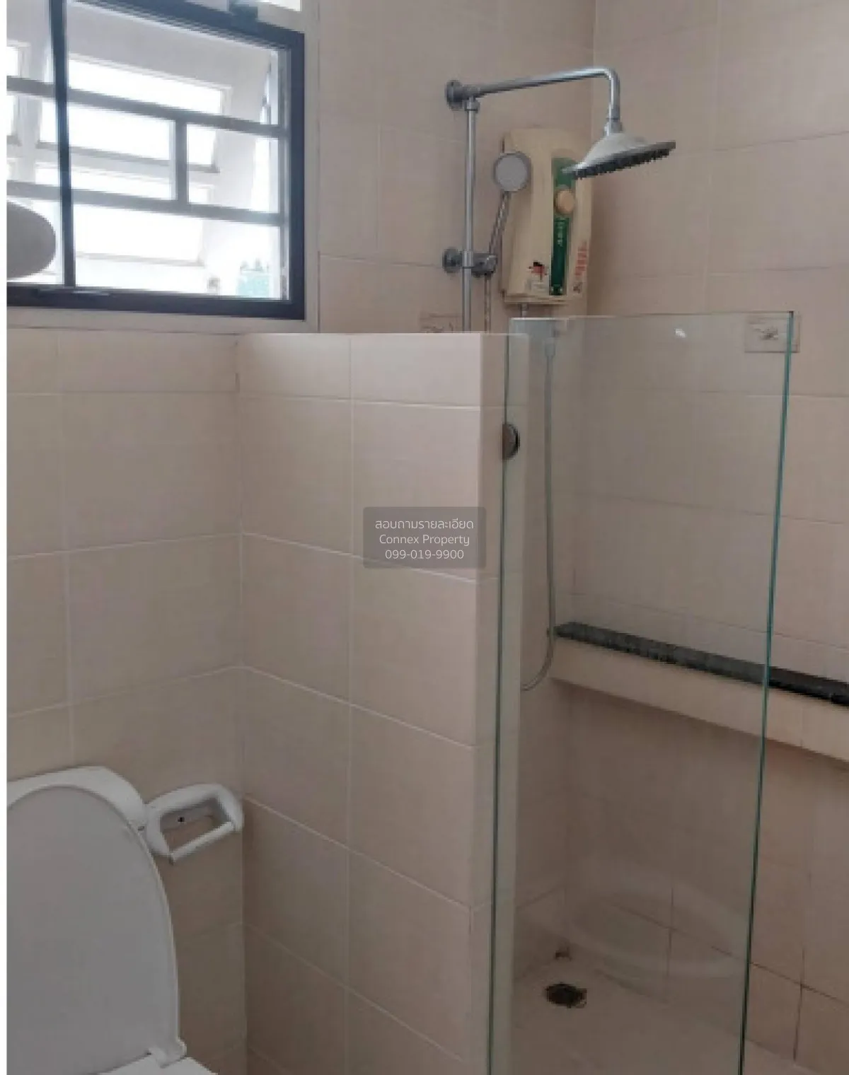 For Sale House , Perfect Place Rattanathibet , Sai Ma , Mueang No