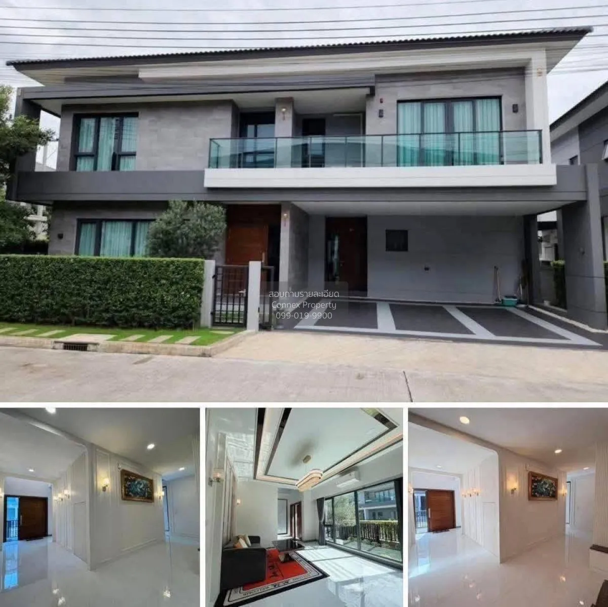 For Sale House , The City Bangna , Bang Kaeo , Bang Phli , Samut  1