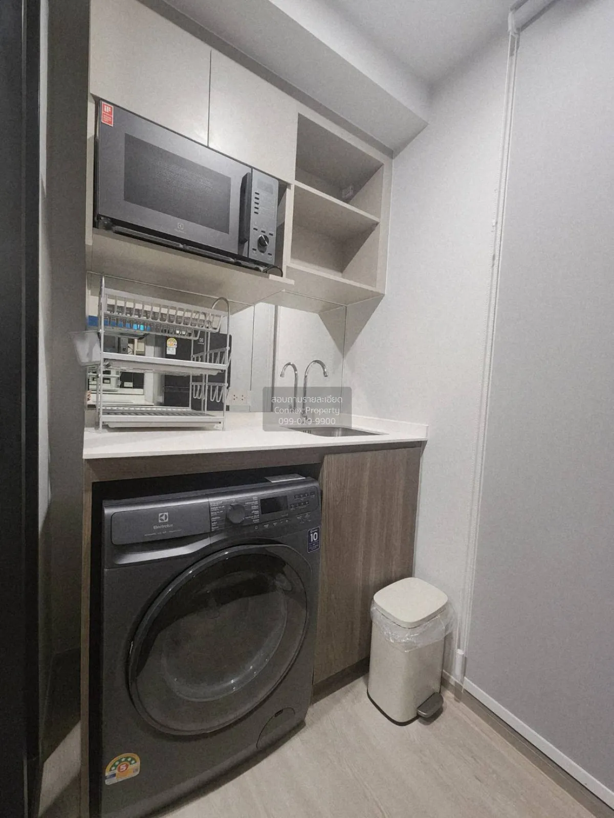 เช่าคอนโด  นิว คอร์ คูคต สเตชัน BTS-คูคต คูคต ลำลูกกา ปทุมธานี CX 3