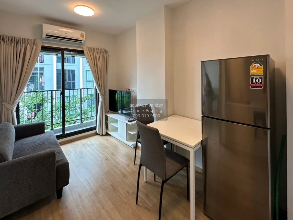 ขายคอนโด  ฟีล คอนโด ลาดพร้าว 122 MRT-ลาดพร้าว 101 (สายสีเหลือง) พ 4