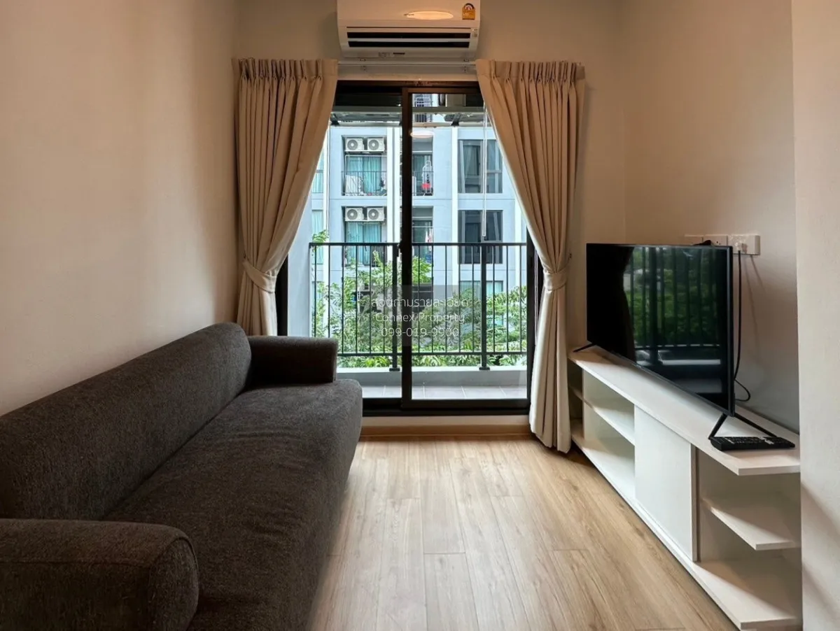 เช่าคอนโด  ฟีล คอนโด ลาดพร้าว 122 MRT-ลาดพร้าว 101 (สายสีเหลือง)  3