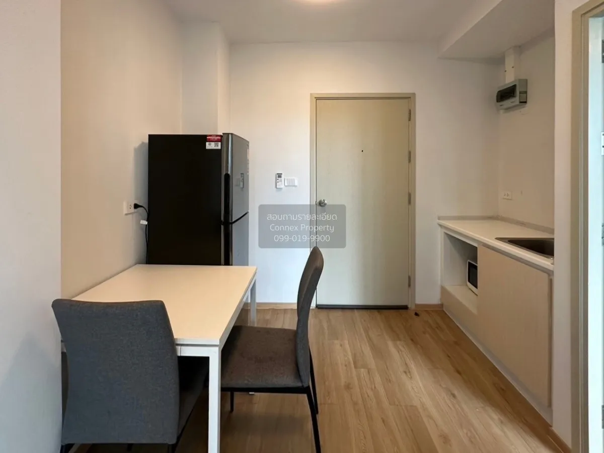 เช่าคอนโด  ฟีล คอนโด ลาดพร้าว 122 MRT-ลาดพร้าว 101 (สายสีเหลือง) 