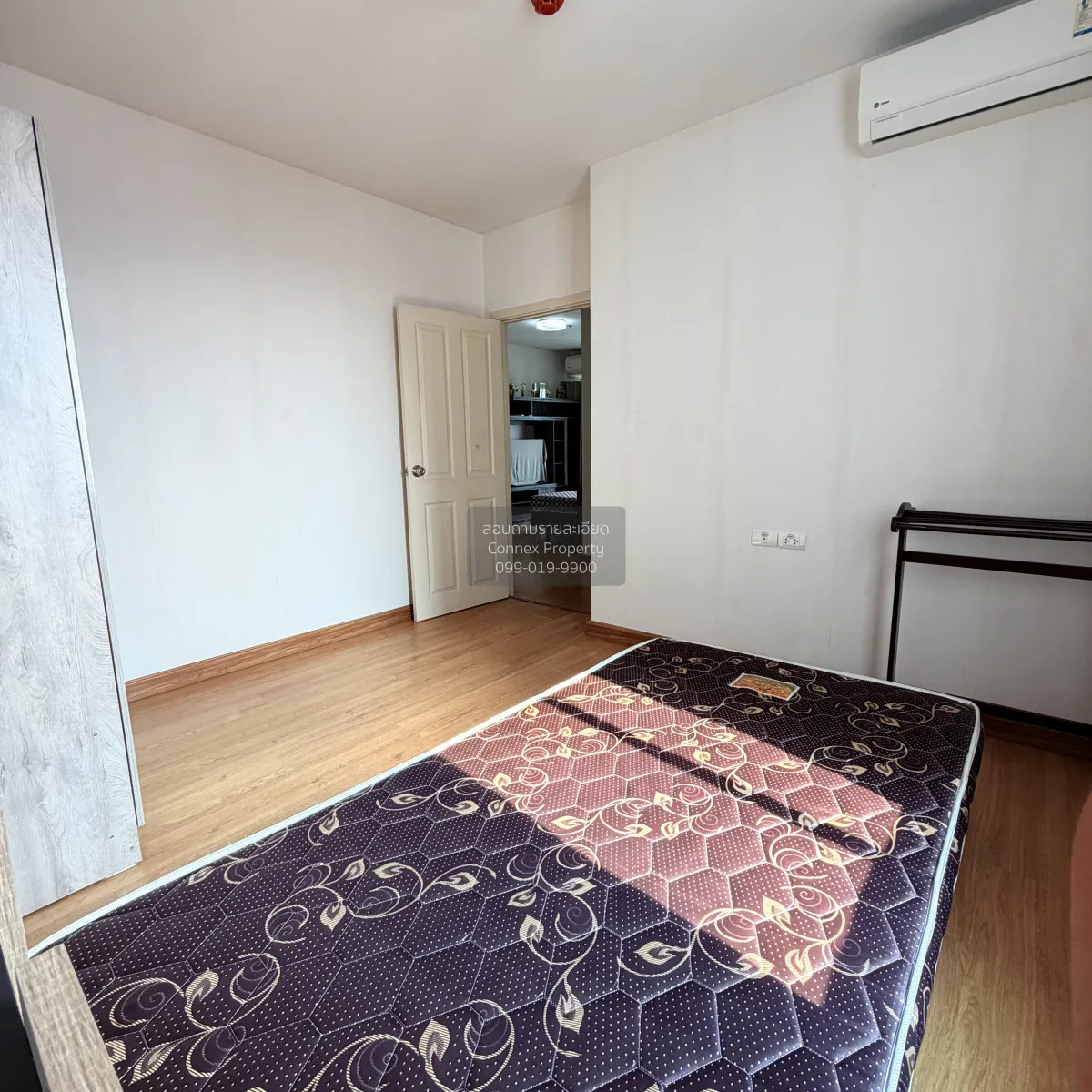 For Sale Condo , Supalai Vista @ Pak Kred Intersection , nice vie