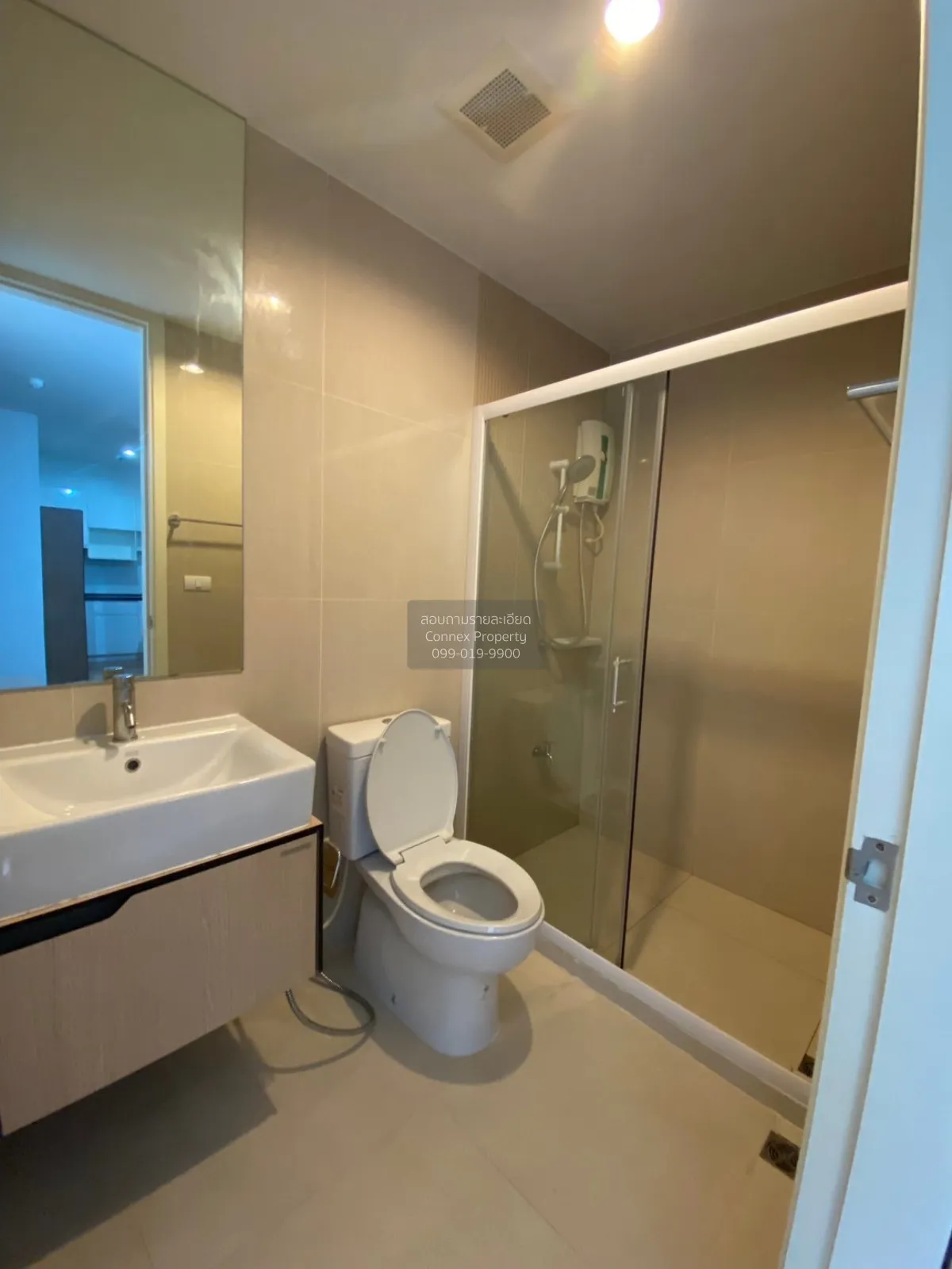 For Sale Condo , The Parkland Ratchada - Wongsawang , nice view ,