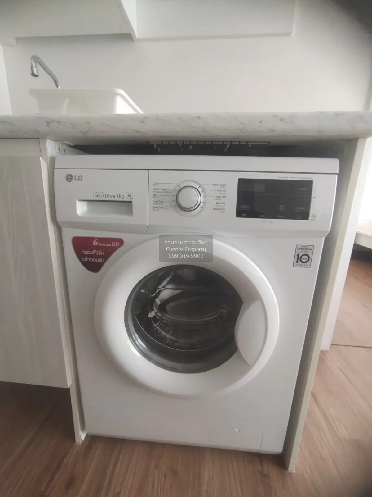 For Rent Condo , Notting Hill Sukhumvit - Praksa , BTS-Phraek Sa 