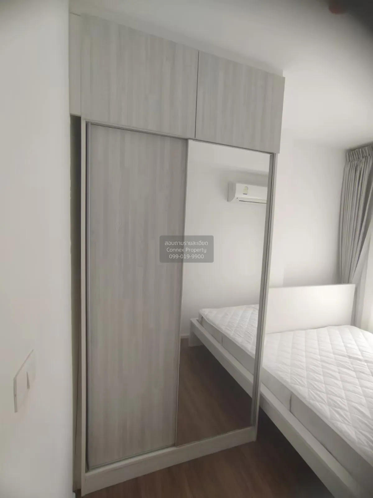 For Rent Condo , Notting Hill Sukhumvit - Praksa , BTS-Phraek Sa 