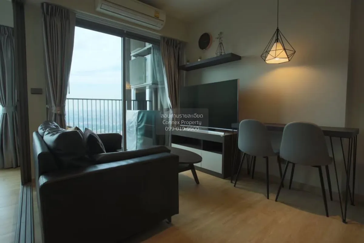 เช่าคอนโด  วิสซ์ดอม สเตชั่น รัชดา - ท่าพระ BTS-ตลาดพลู บุคคโล เขต 2