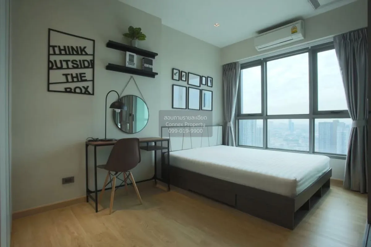 เช่าคอนโด  วิสซ์ดอม สเตชั่น รัชดา - ท่าพระ BTS-ตลาดพลู บุคคโล เขต