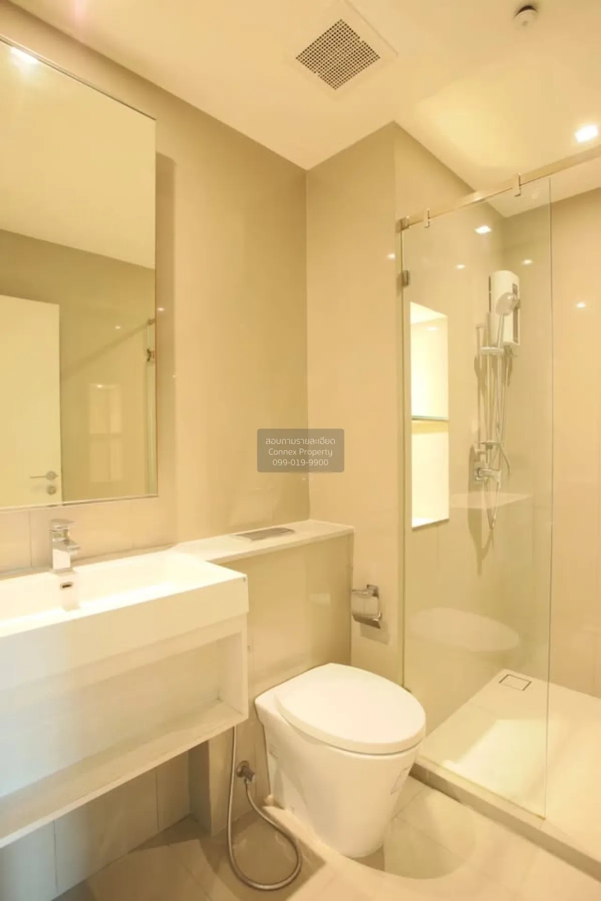 เช่าคอนโด  วิสซ์ดอม สเตชั่น รัชดา - ท่าพระ BTS-ตลาดพลู บุคคโล เขต