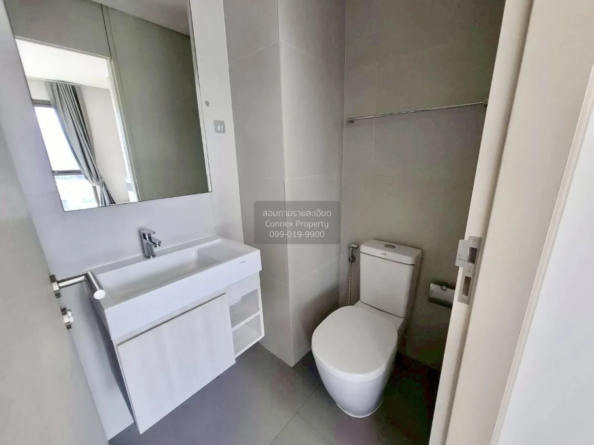 เช่าคอนโด  ลุมพินี พาร์ค พหล 32 BTS-รัชโยธิน  แขวงจันทรเกษม เขต จ