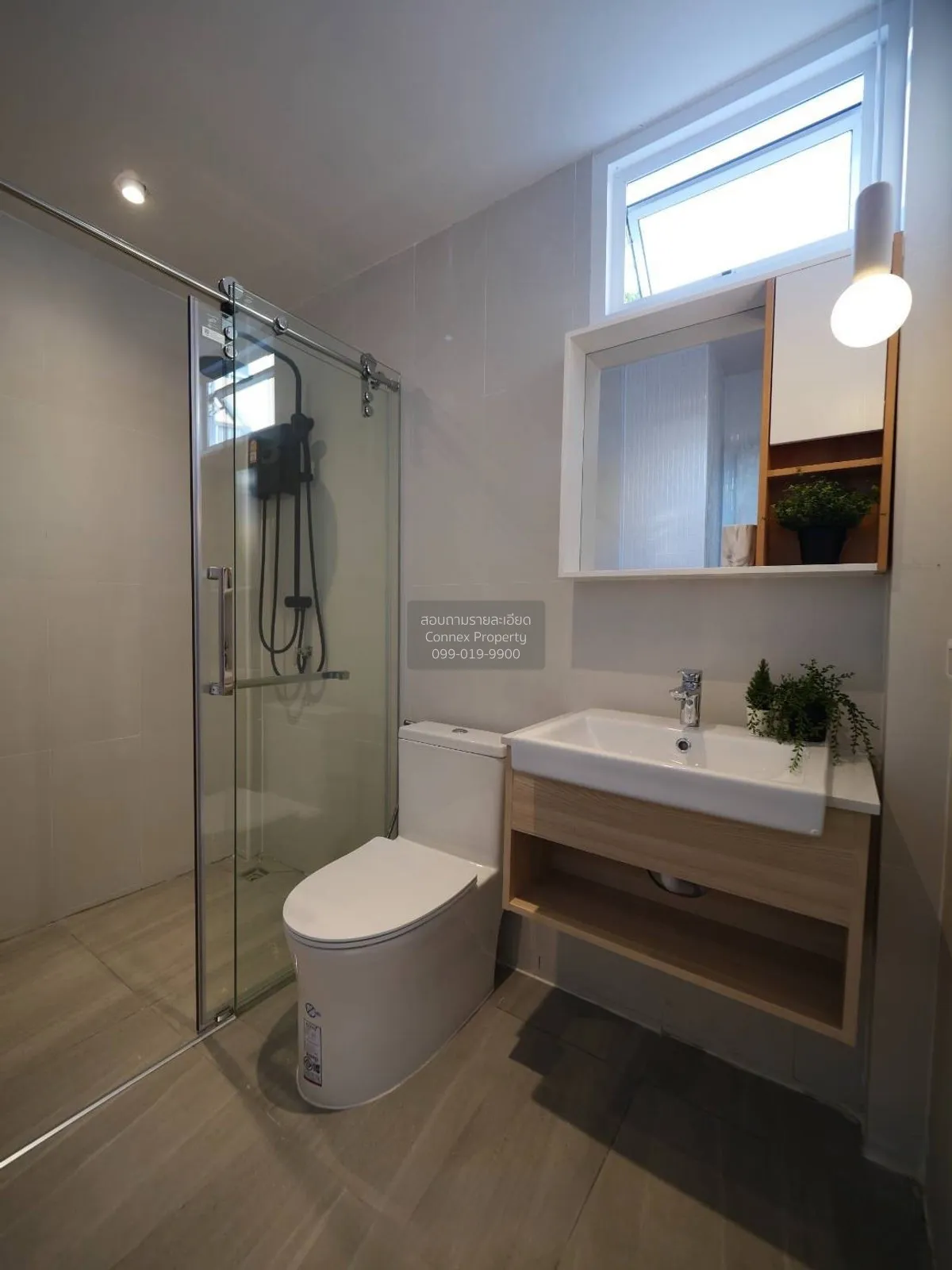 เช่าบ้านทาวน์โฮม ในซอยสุขุมวิท 71 (Unperfect Cubic) รีโนเวทใหม่ พ