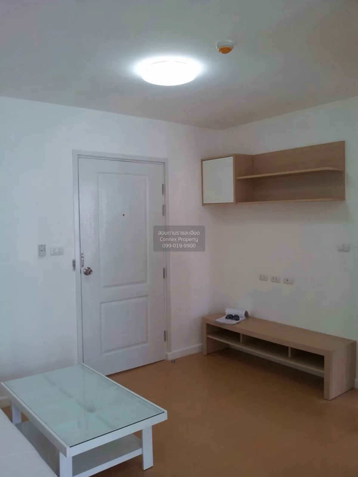 ขายคอนโด  ไอคอนโด งามวงศ์วาน MRT-แยกติวานนท์ บางเขน เมืองนนทบุรี  1