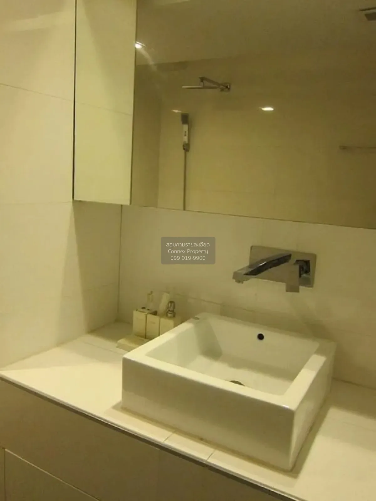 ขายคอนโด  เลอ จาร์ดีน ยังเพลส พหลโยธิน 37 เพนท์เฮ้าส์ ชั้นสูง BTS