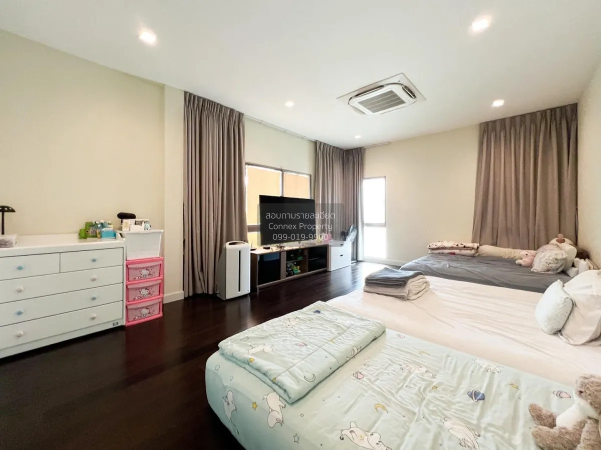 ขายบ้าน  บางกอกบูเลอวาร์ด ซิกเนเจอร์ เพชรเกษม - ปิ่นเกล้า ห้องมุม