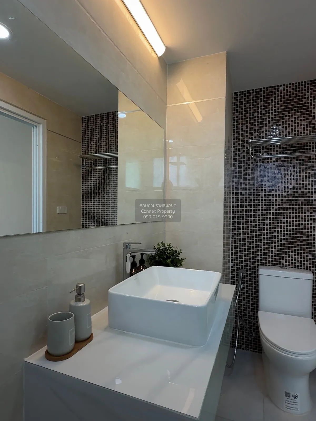 For Sale Condo , Bangkok Horizon Ramkhamhaeng , Hua Mak , Bang Ka