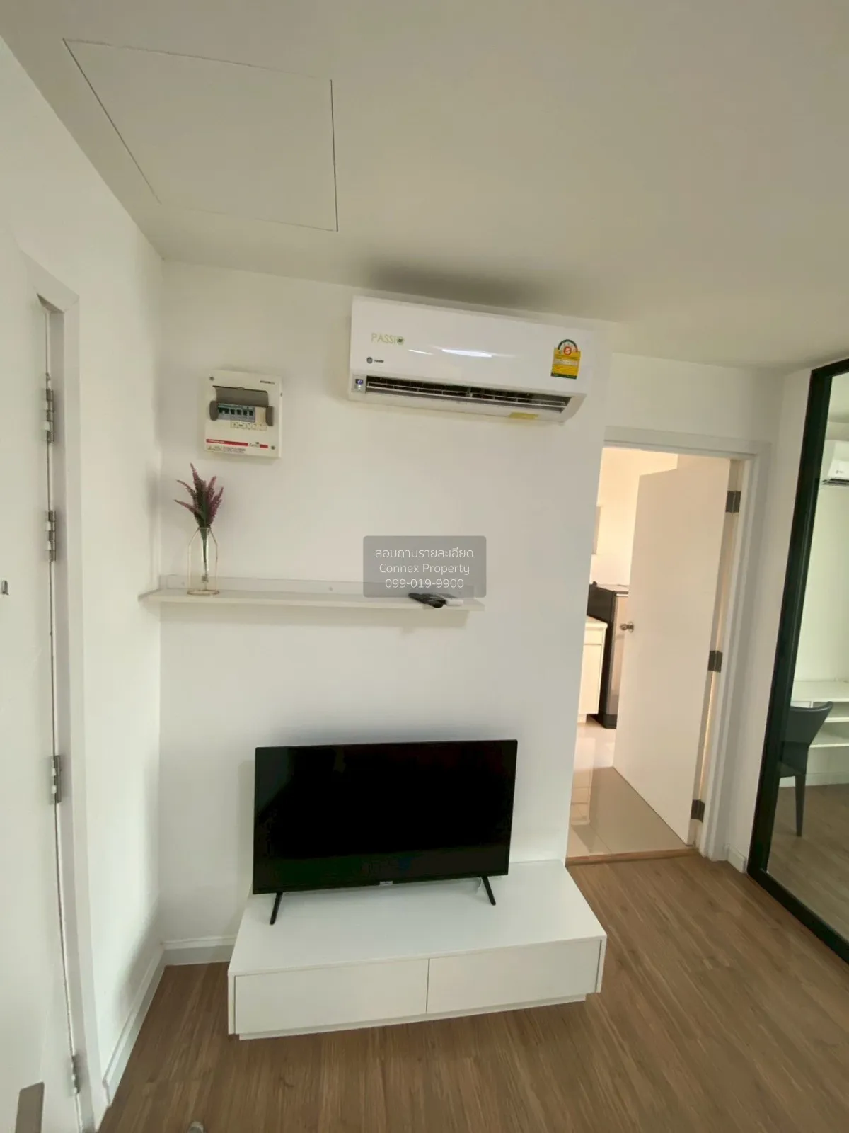 For Rent Condo , I Condo Salaya 2 The Campus , Sala Ya , Phuttham 2