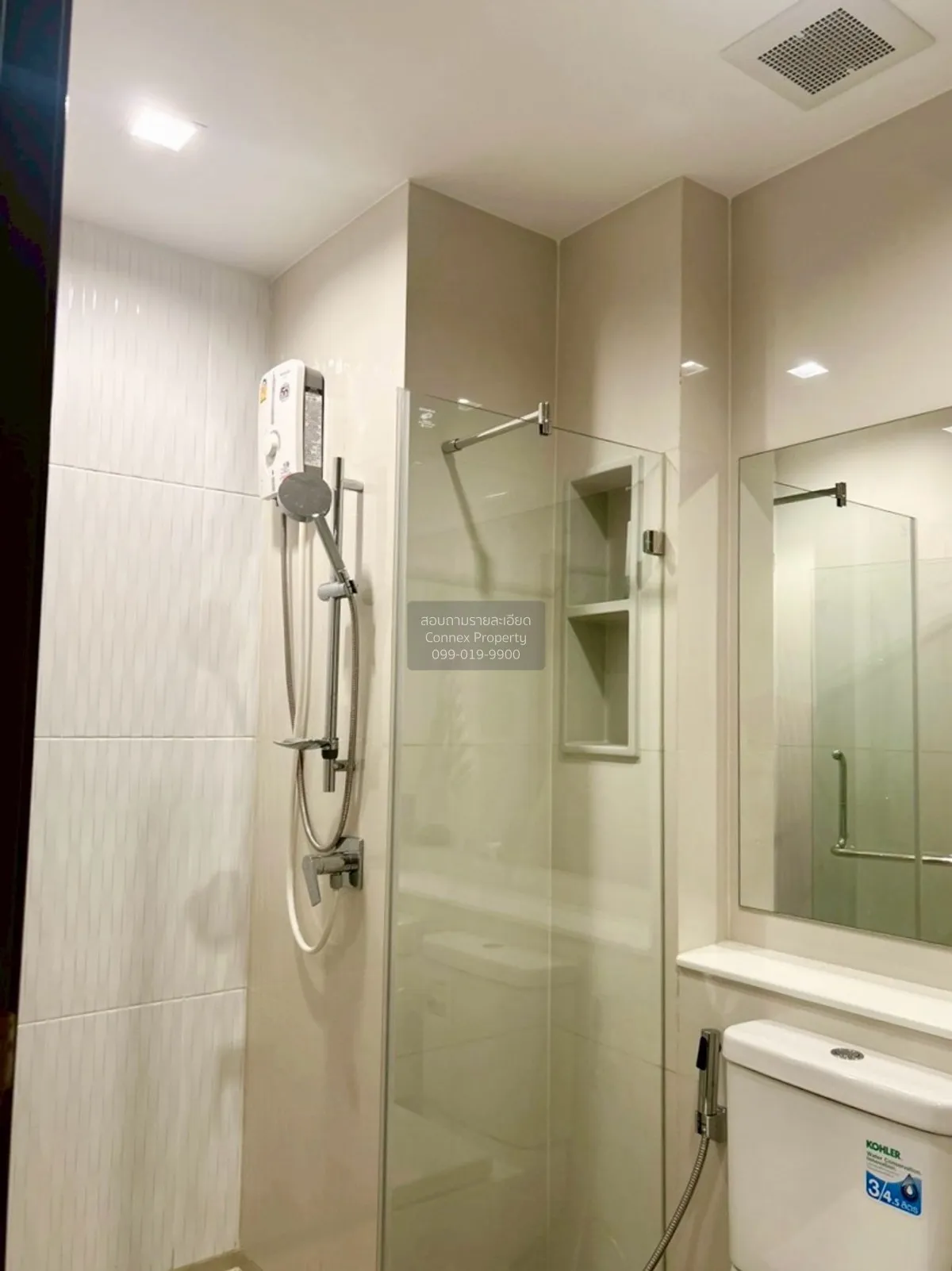 For Rent Condo , Life Asoke Hype Rama 9 , MRT-Phra Ram 9 , Makkas