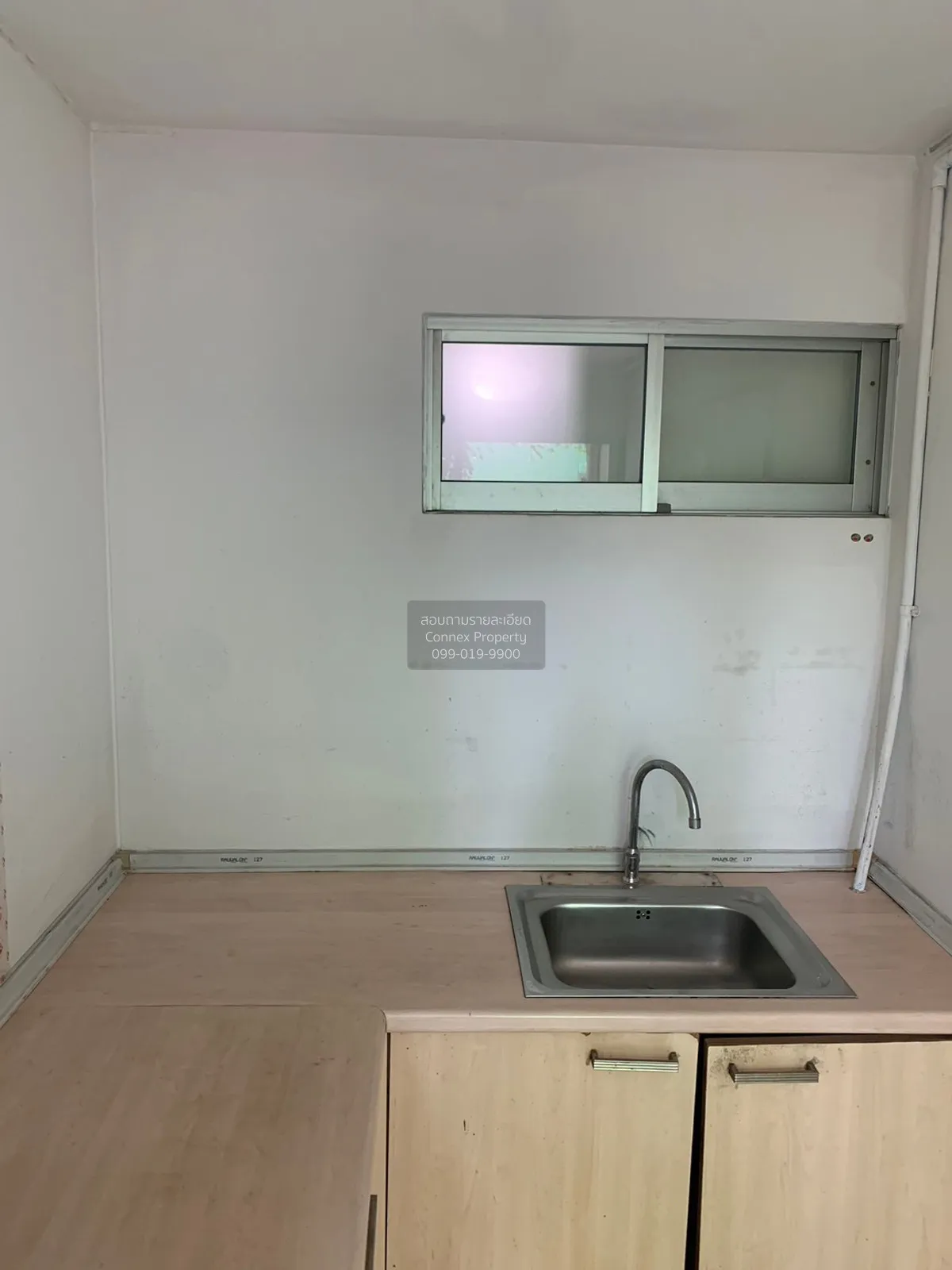 ขายคอนโด  ลุมพินี เซ็นเตอร์ ลาดพร้าว 111 MRT-ลาดพร้าว 101 (สายสีเ