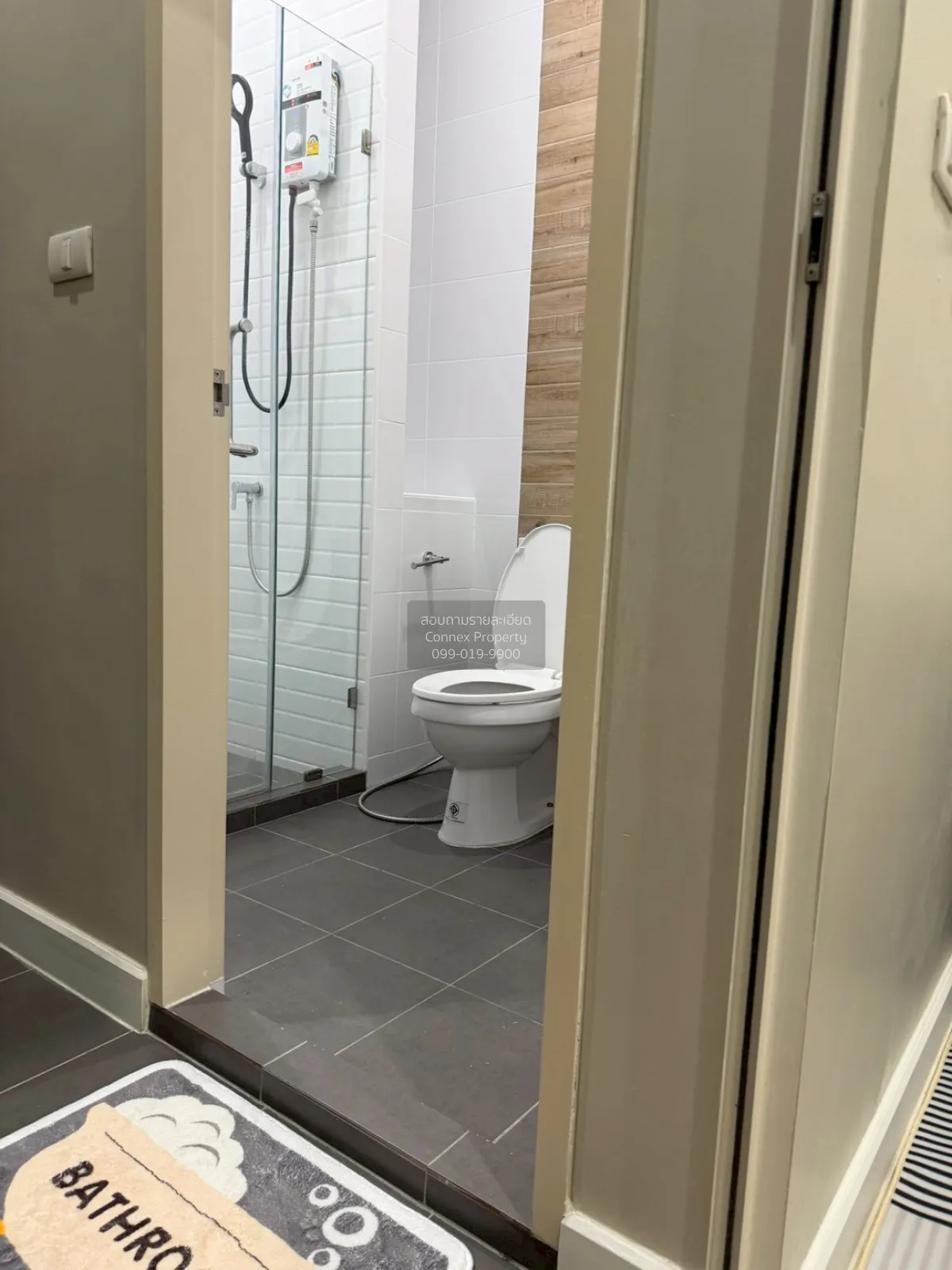 เช่าคอนโด  เมโทร สกาย วุฒากาศ BTS-วุฒากาศ ตลาดพลู เขต ธนบุรี กรุง