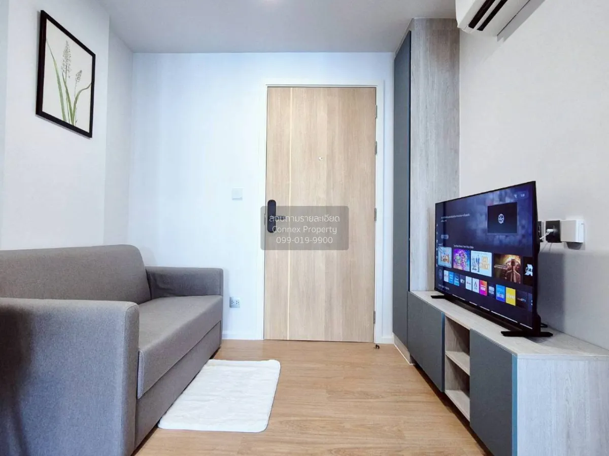 เช่าคอนโด  แอทโมซ คาแนล รังสิต ประชาธิปัตย์ ธัญบุรี ปทุมธานี CX-1 1