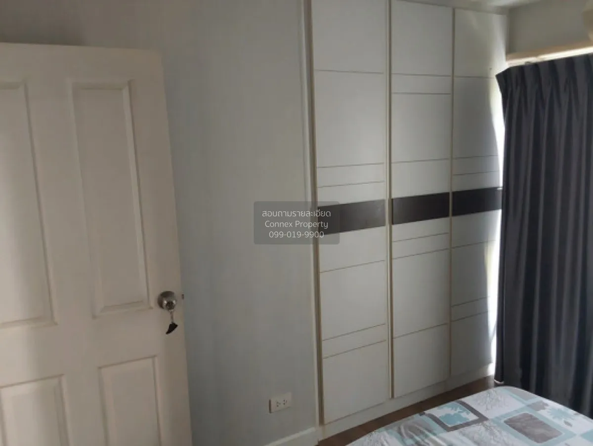 For Sale Condo , Hallmark Ngamwongwan , MRT-Yak Tiwanon , Bang Kh 4