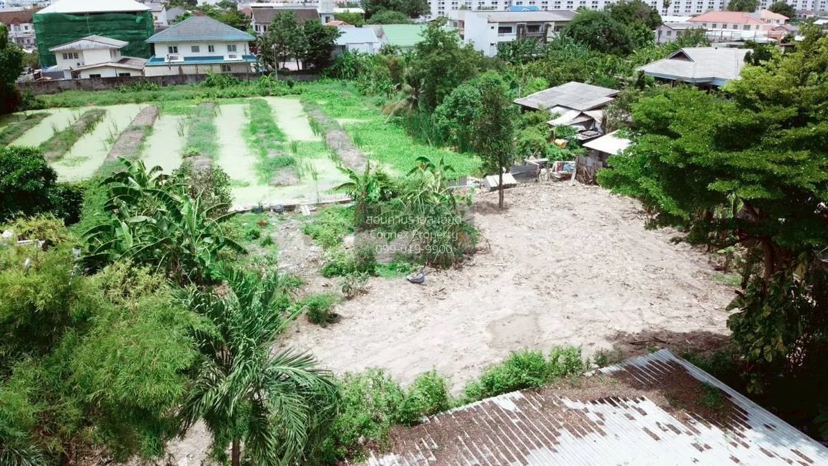 ขายขายที่ดิน ลาดปลาเค้า ประเสริฐมณูกิจ 6 จรเข้บัว เขต ลาดพร้าว กร