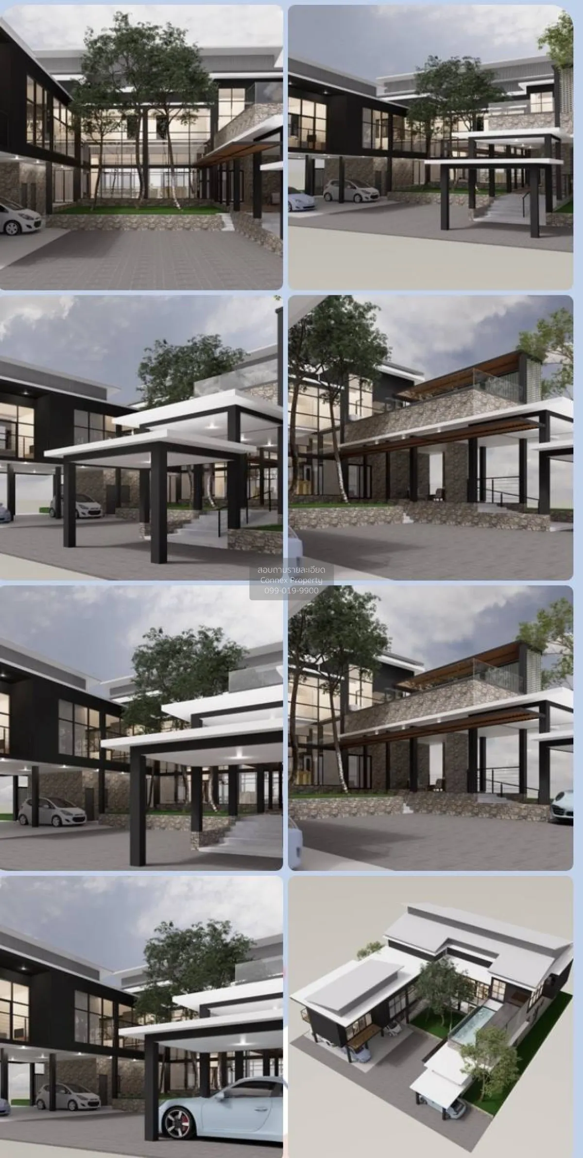 ขายขายที่ดิน ลาดปลาเค้า ประเสริฐมณูกิจ 6 จรเข้บัว เขต ลาดพร้าว กร