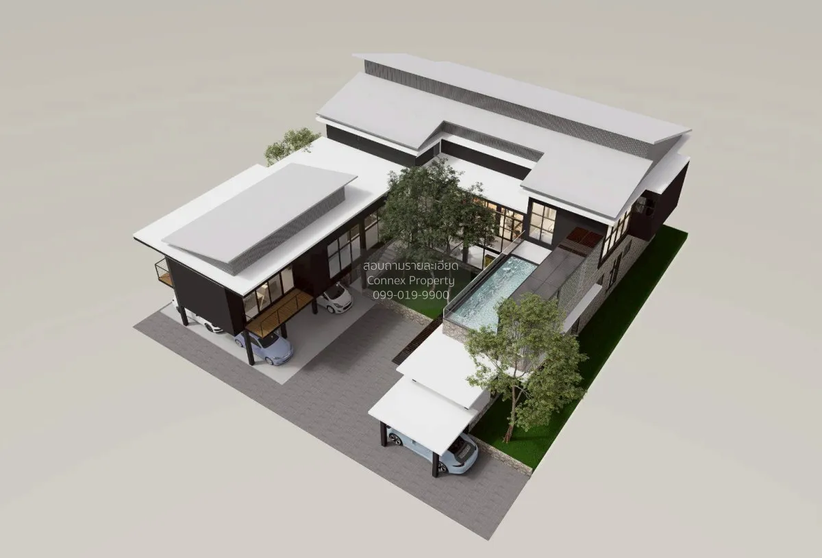 ขายขายที่ดิน ลาดปลาเค้า ประเสริฐมณูกิจ 6 จรเข้บัว เขต ลาดพร้าว กร