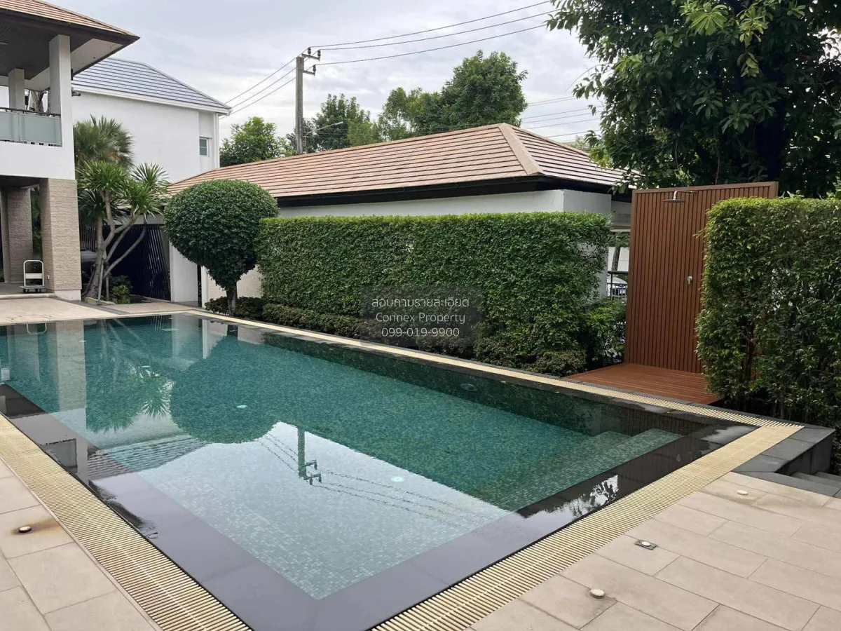 ขายบ้าน  ไพรเวท เนอวานา ลาดพร้าว หน้ากว้าง คลองจั่น เขต บางกะปิ ก