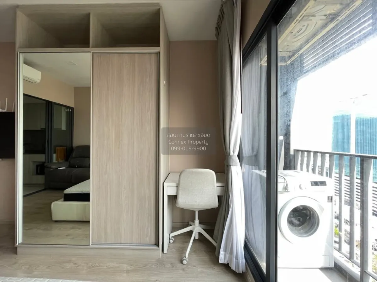 ขายคอนโด  เดอะ ทรี พัฒนาการ - เอกมัย ARL-รามคำแหง สวนหลวง เขต สวน