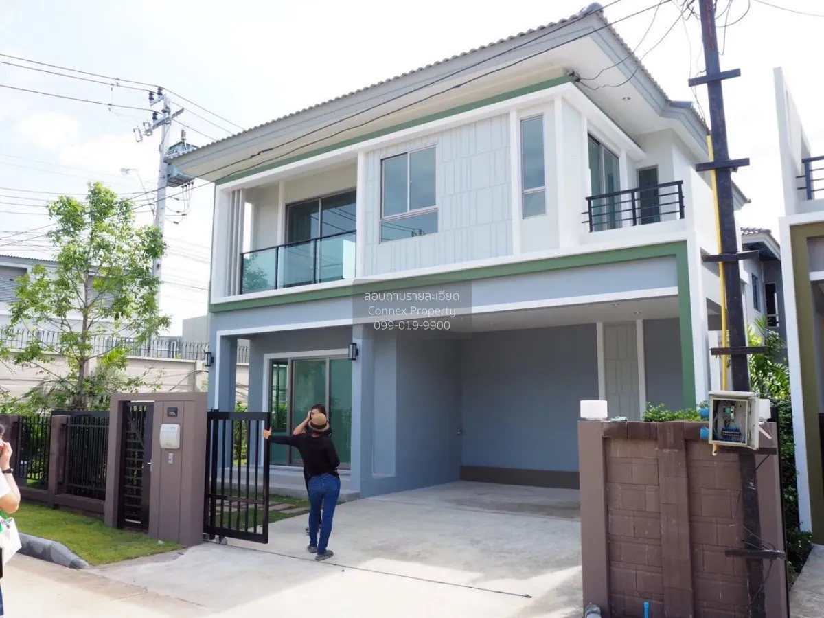 ขายบ้าน  เดอะ แพลนท์ เอสทีค พัฒนาการ หน้ากว้าง MRT-กลันตัน (สายสี 1