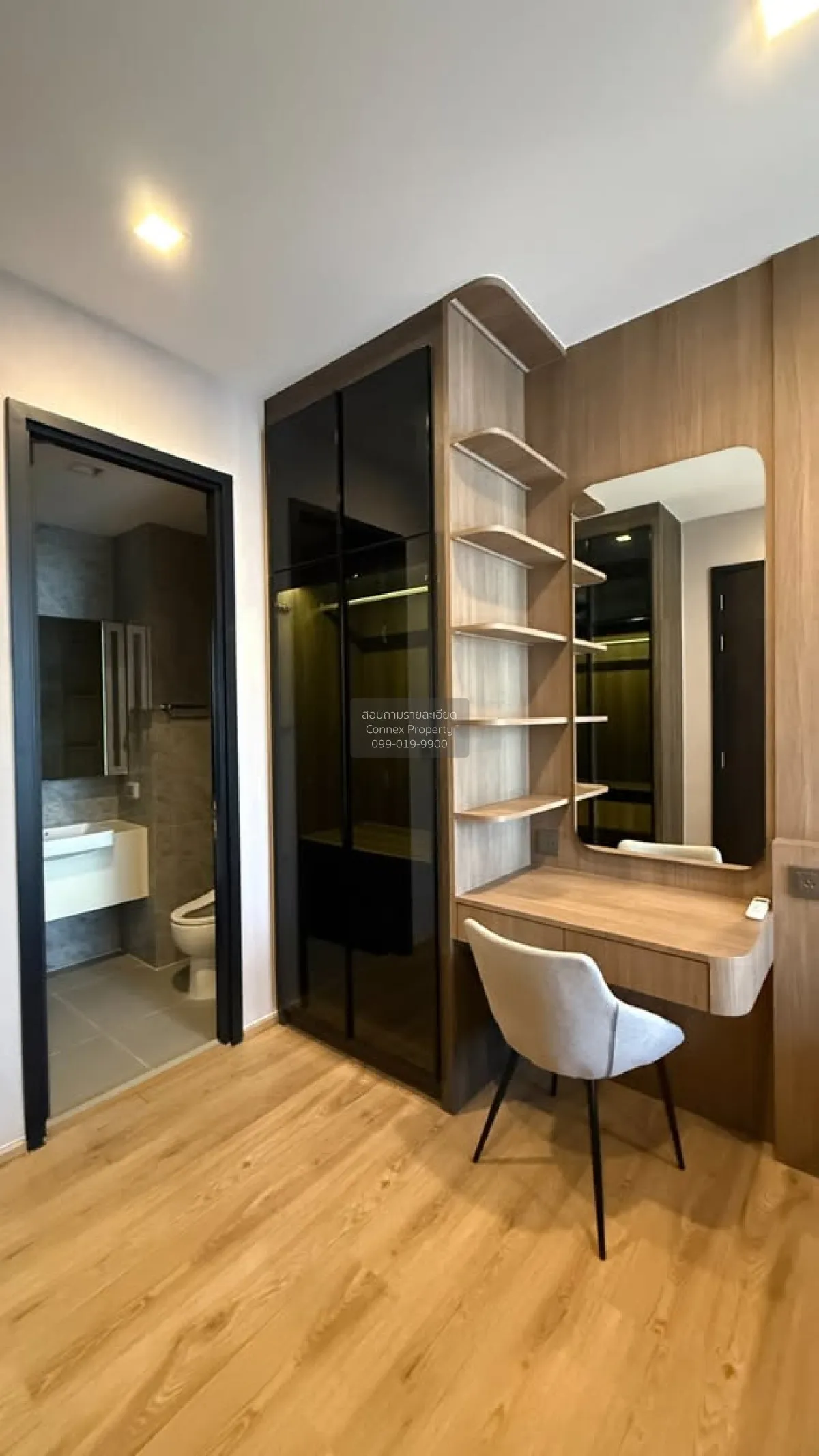 For Rent Condo , Noble Around Ari , BTS-Ari , Sam Sen Nai , Phaya