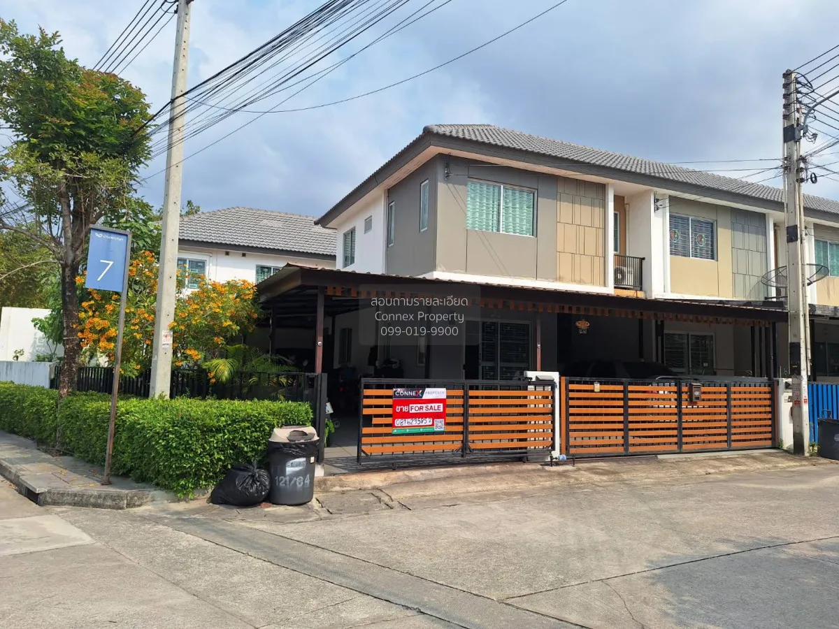 ขายทาวน์เฮ้าส์/ทาวน์โฮม  บ้านพฤกษา 121 สหพัฒน์ - แหลมฉบัง 2 ห้องม 1