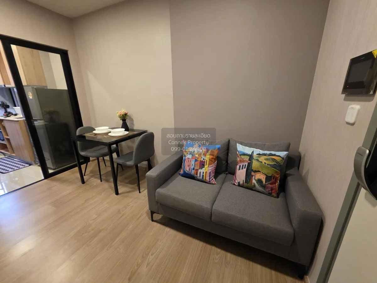 เช่าคอนโด  ชีวาทัย ปิ่นเกล้า MRT-บางยี่ขัน บางยี่ขัน เขต บางพลัด  1