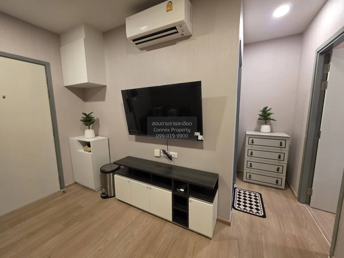 เช่าคอนโด  ชีวาทัย ปิ่นเกล้า MRT-บางยี่ขัน บางยี่ขัน เขต บางพลัด  2