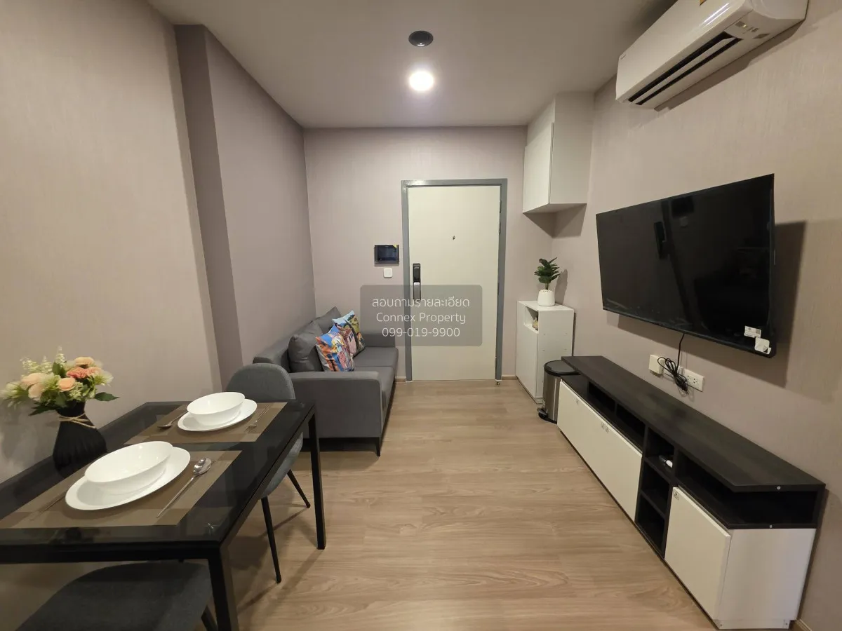 เช่าคอนโด  ชีวาทัย ปิ่นเกล้า MRT-บางยี่ขัน บางยี่ขัน เขต บางพลัด  3